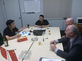 会议中