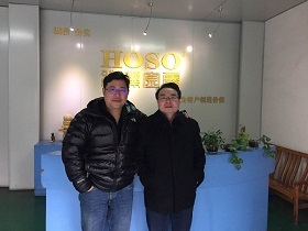 热烈欢迎日本川宇株式会社贵宾来访 