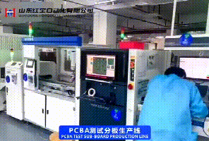 自动化生产线