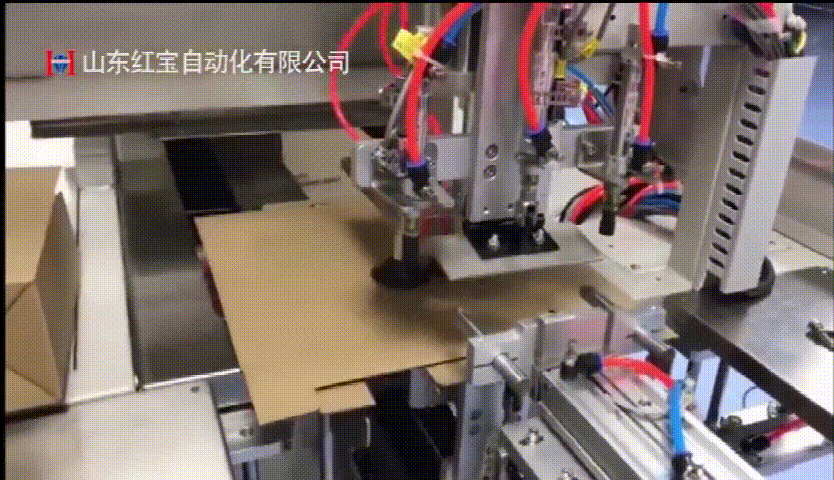 开箱机