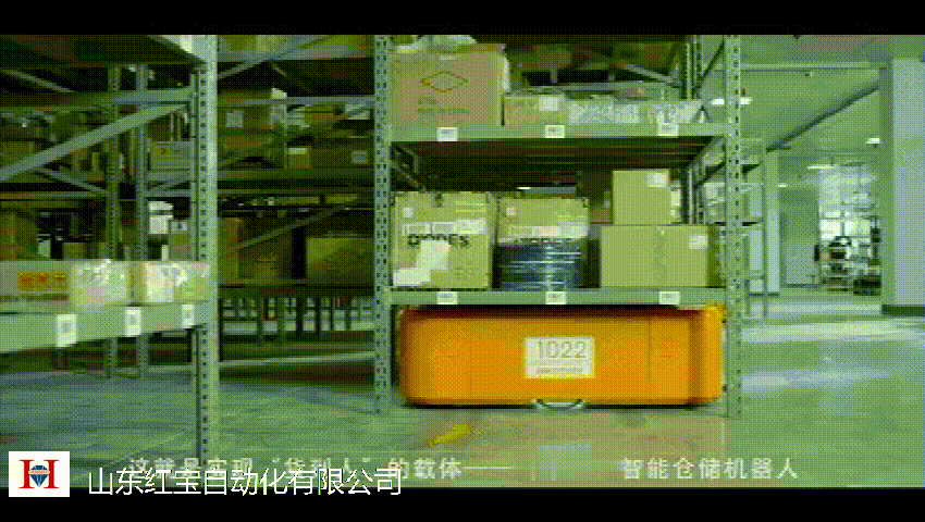 agv搬运机器人