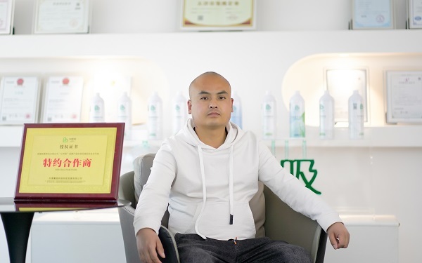 除甲醛加盟