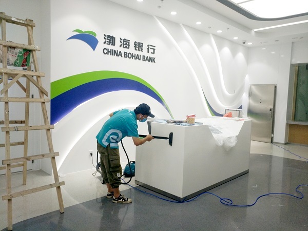 未来渤海银行除甲醛施工案例