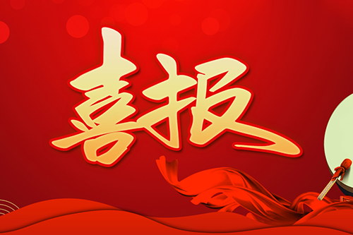 圖片名稱(chēng)