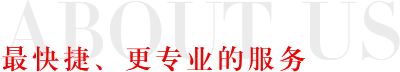 圖片名稱 圖片名稱