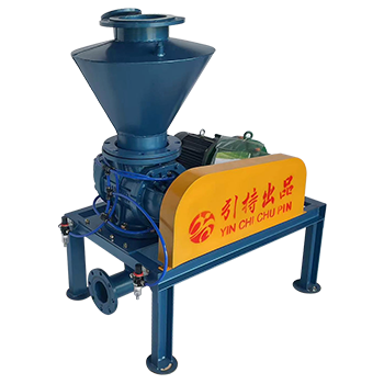 Rotary valve