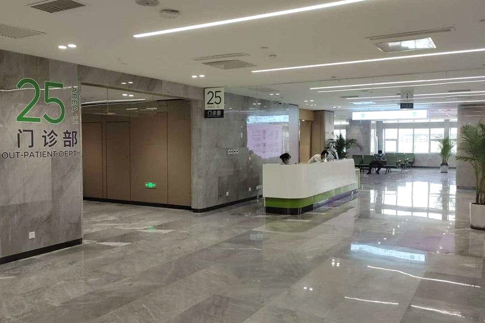 吉林省第二人民醫(yī)院裝飾工程