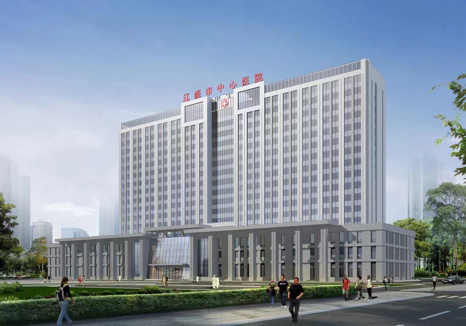 辽源市中心医院异地建设项目1号楼幕墙工程