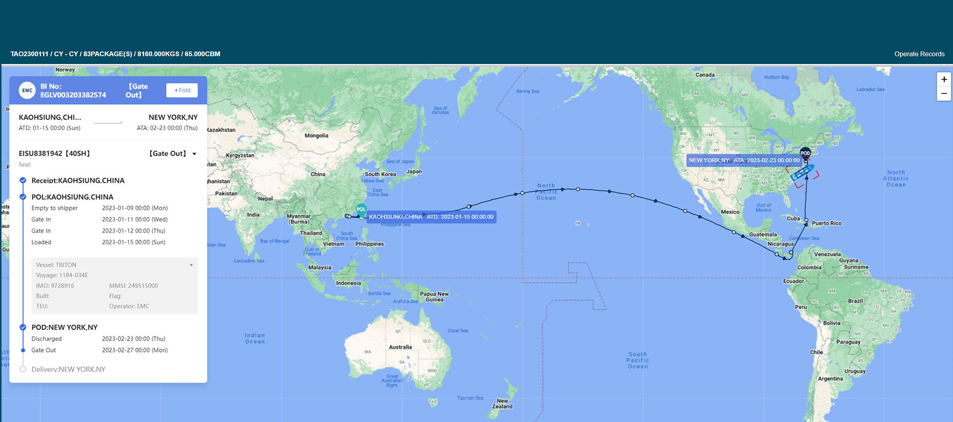 DEX International Logistics