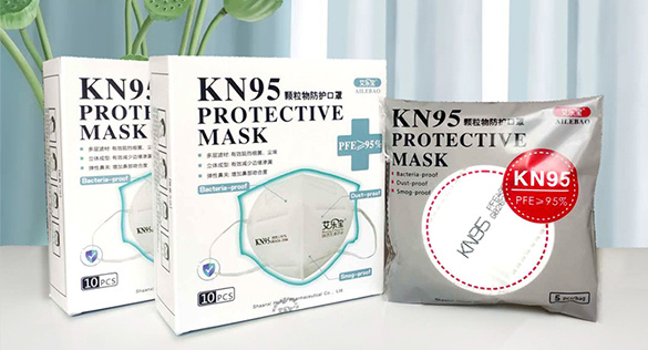 KN95颗粒物防护口罩