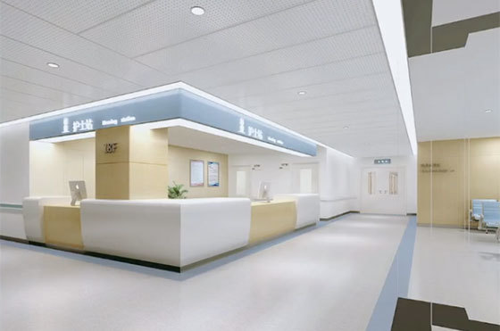 宏基诺康国际医院