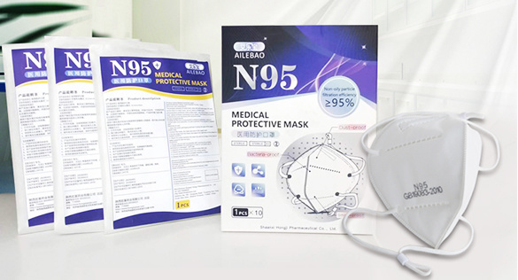 N95医用防护口罩