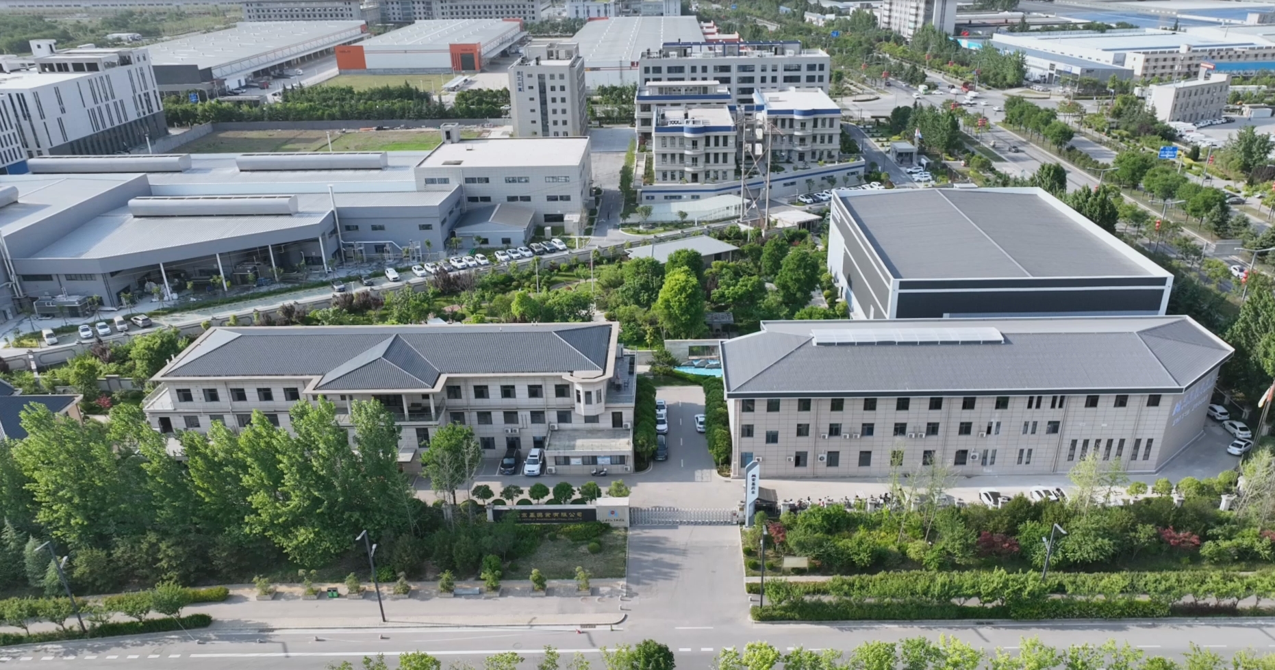 【生產實力宣傳片】本草年華：70畝現代化基地，10萬級GMP車間，匠心守護肌膚品質