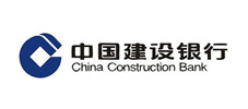 中國(guó)建設(shè)銀行