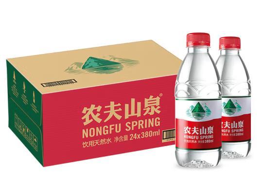 矿泉水 矿泉水