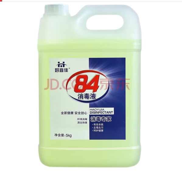 84消毒液 84消毒液
