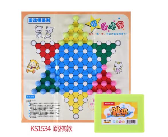 跳棋 跳棋
