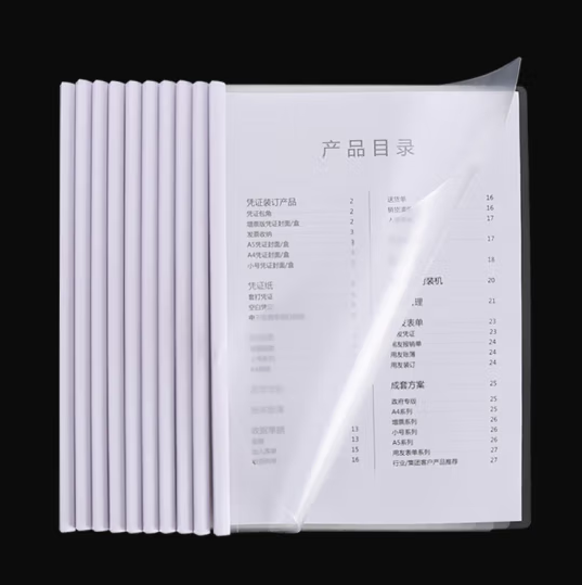 抽杆夹 抽杆夹