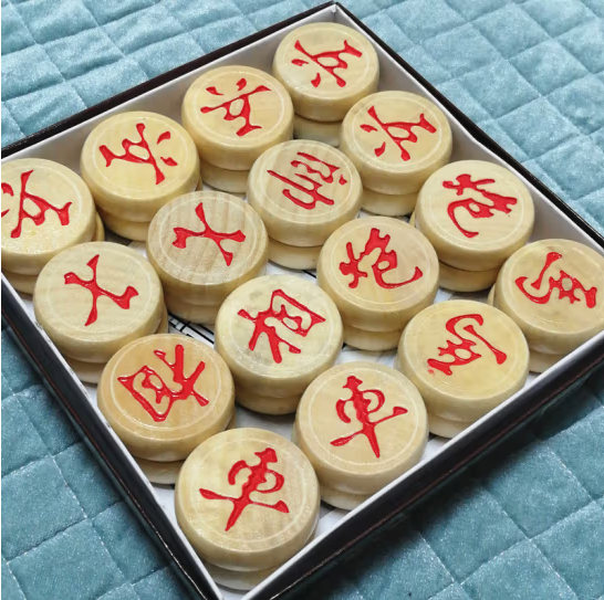 象棋 象棋