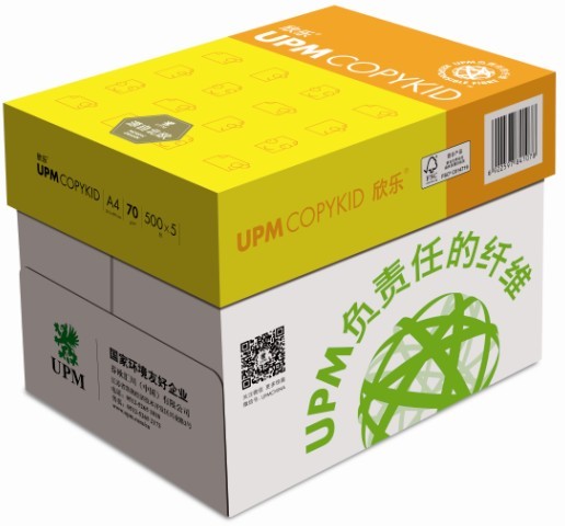 复印纸 复印纸