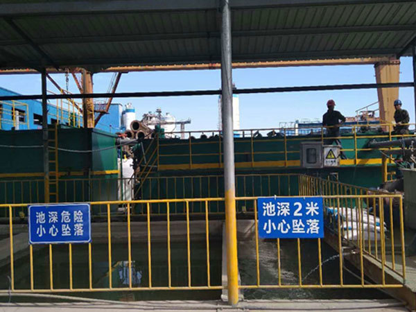 中國河南某鋼鐵集團某項目