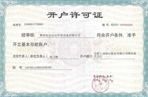 圖片名稱