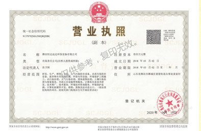 圖片名稱