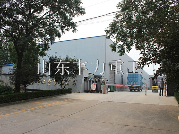 廠容廠貌