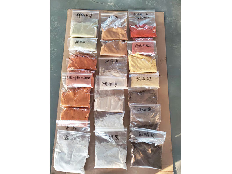 粉碎后的各種樣品