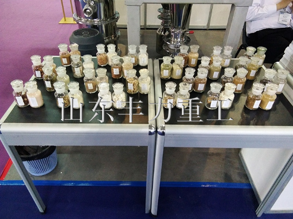 粉碎后的各種樣品