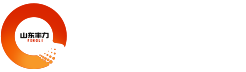 山東豐力