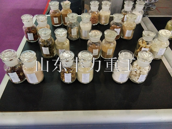 粉碎后的各種樣品