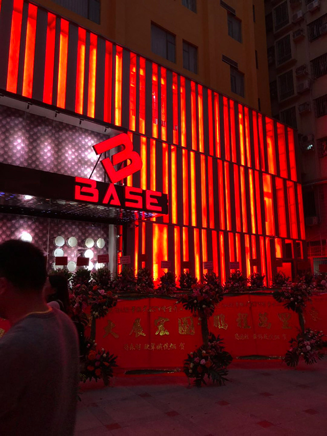 项目名称：BASE 项目位置：深圳市福田区新洲一街60号 项目机型：