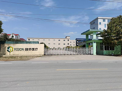 廠區(qū)大門