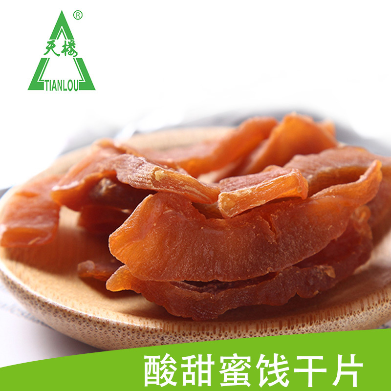 图片名称