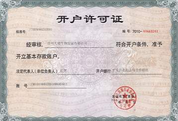 图片名称