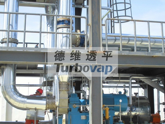 Turbovap® Compressor For Oil Field Wastewater