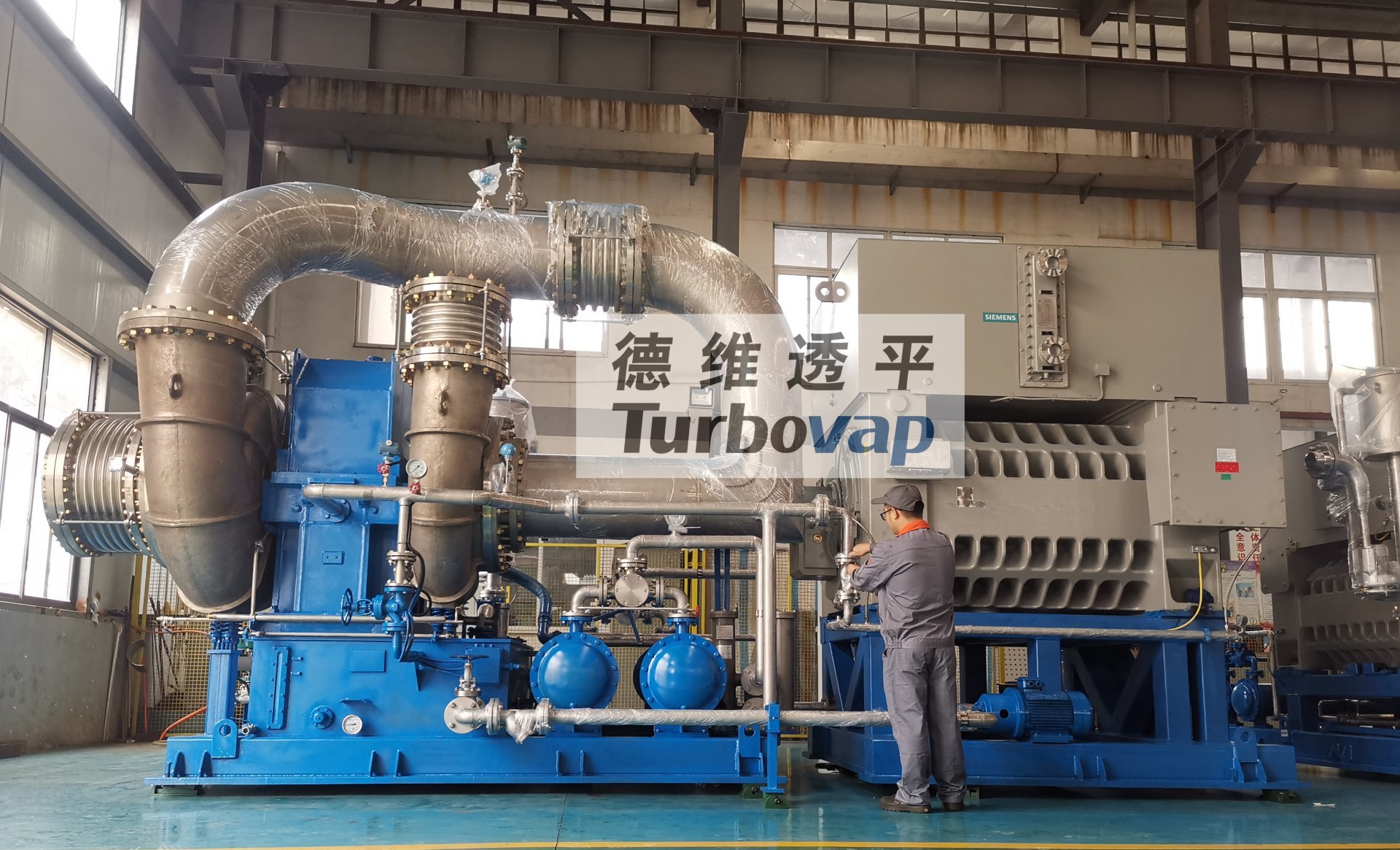 Turbovap 5100kW high-power centrifugal steam compressor factory acceptance successfully