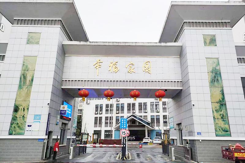 圖片名稱