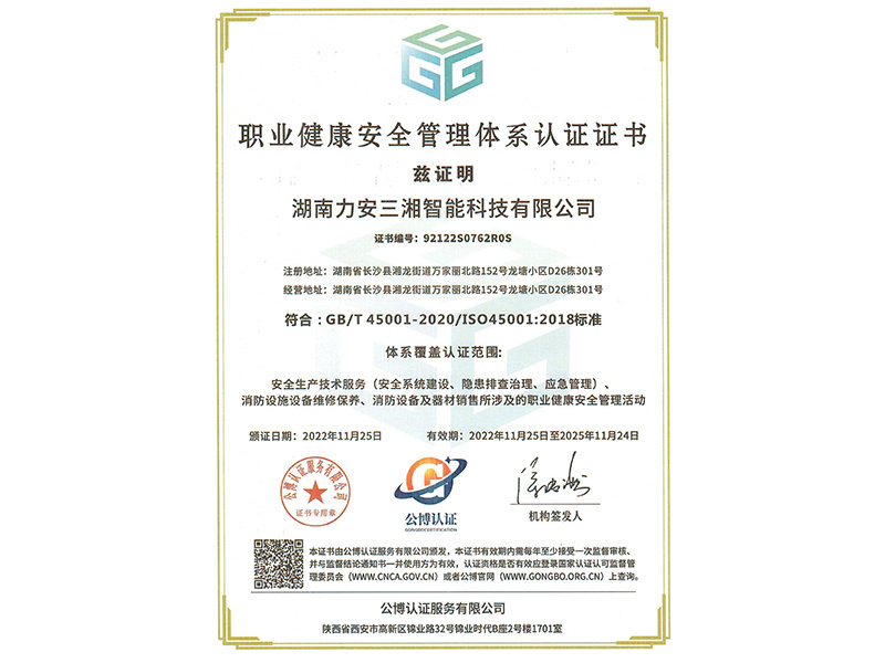 圖片名稱