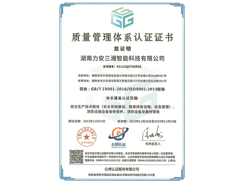圖片名稱