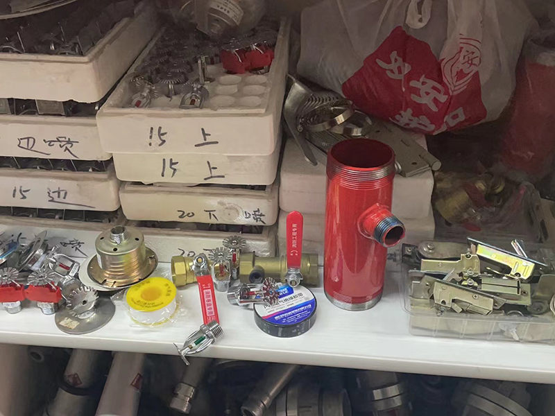 消防器材