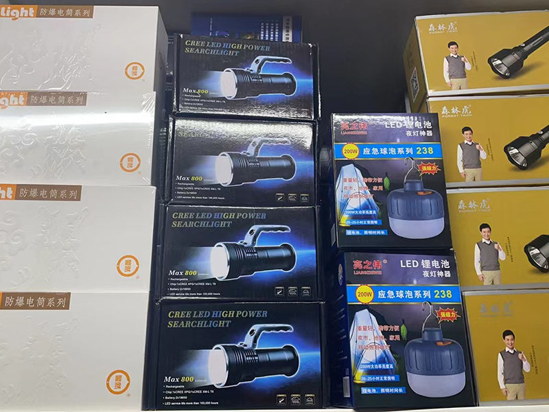 消防器材