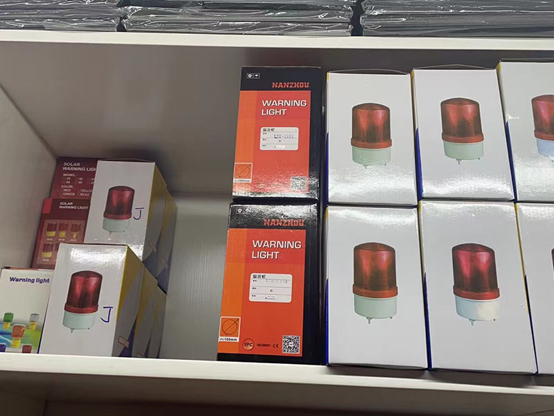 消防器材