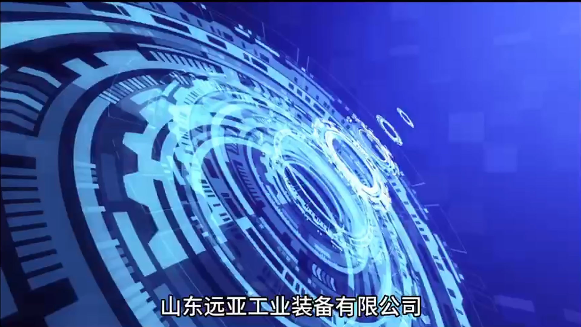 視頻標(biāo)題 視頻標(biāo)題