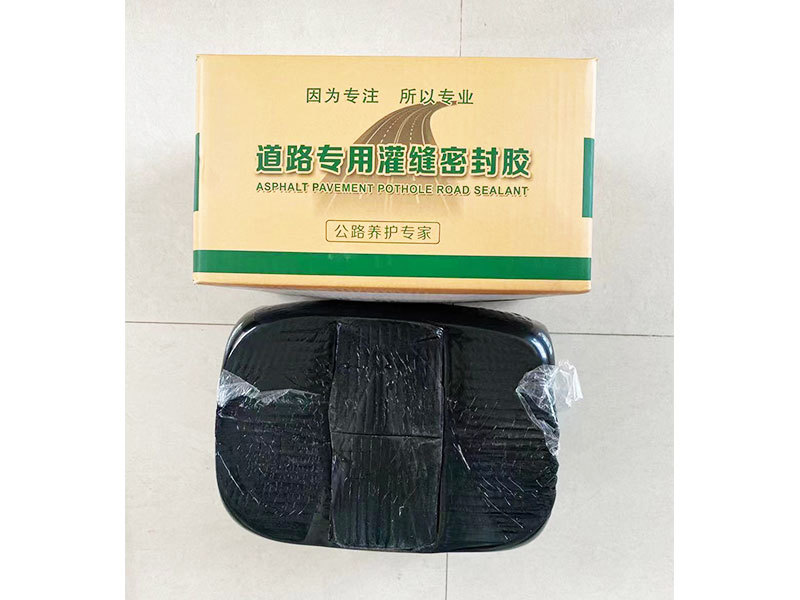密封膠灌縫