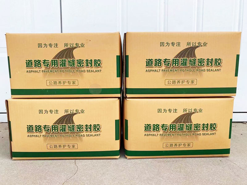 密封膠灌縫