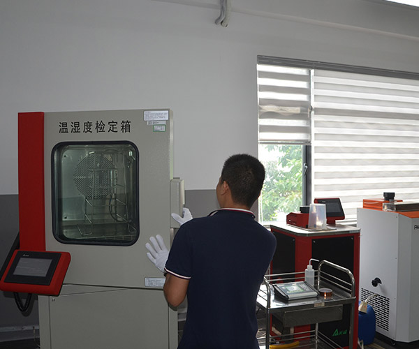 熱學計量實驗室