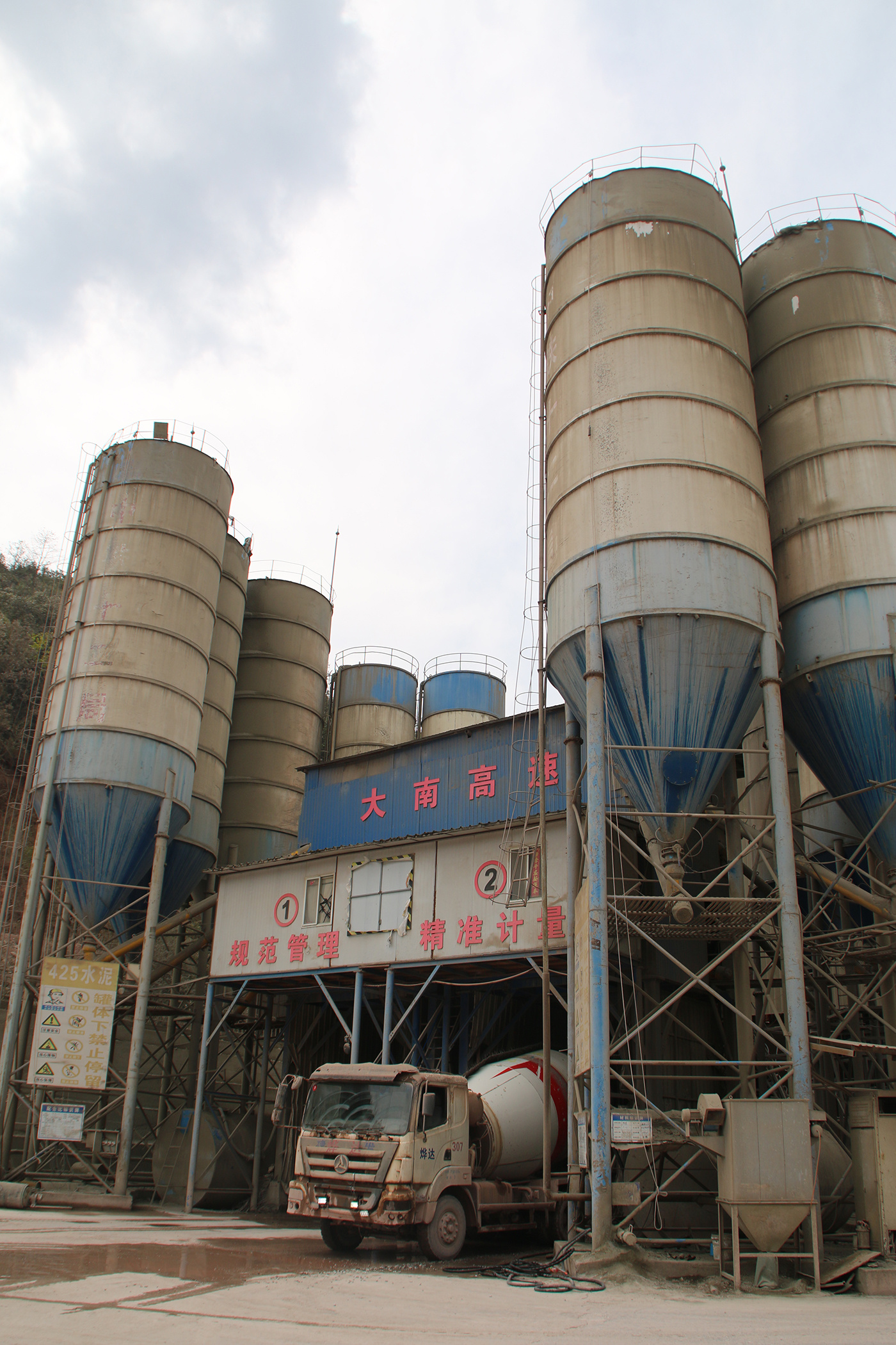 The Essential Role of Air Entraining Agents in Concrete and Mortar