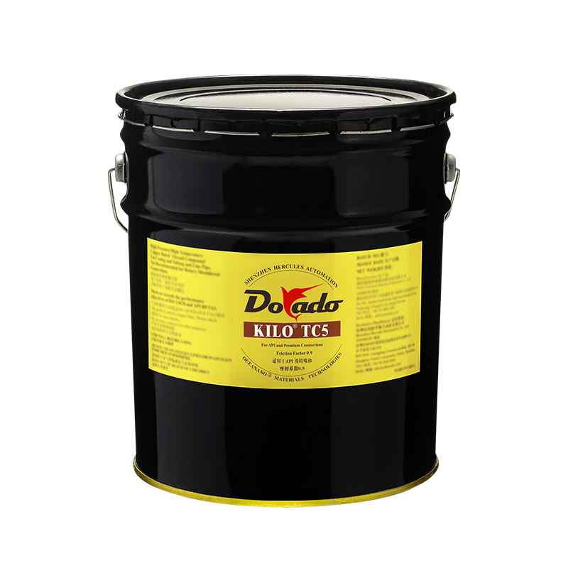 DORADO Kilo® TC5
